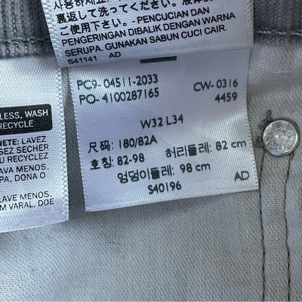 Levi’s‎ 511 Slim Fit Corduroy Jeans